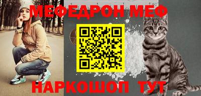 не бодяженный Новозыбков