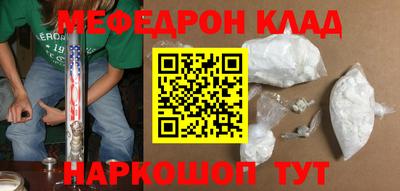 не бодяженный Новозыбков