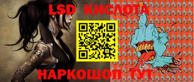 не бодяженный Новозыбков