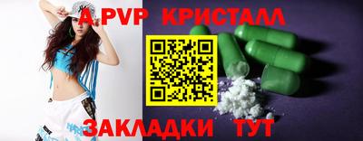 не бодяженный Новозыбков