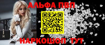не бодяженный Новозыбков