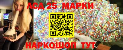 кокаин перу Новодвинск