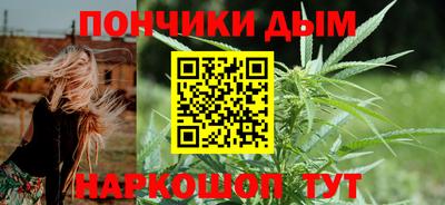кокаин перу Новодвинск