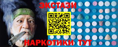 не бодяженный Новозыбков