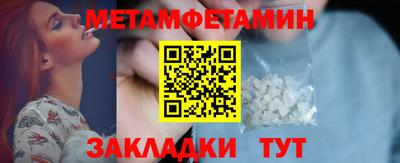 кокаин перу Новодвинск