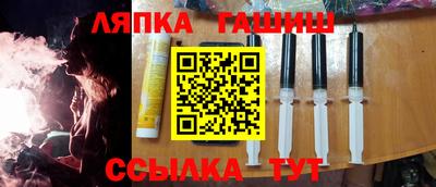 кокаин перу Новодвинск