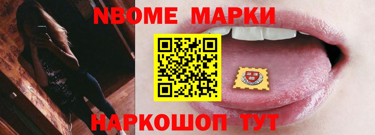 LSD-25 экстази ecstasy  Вход с VPN  LSD-25 экстази кислота  Саянск 